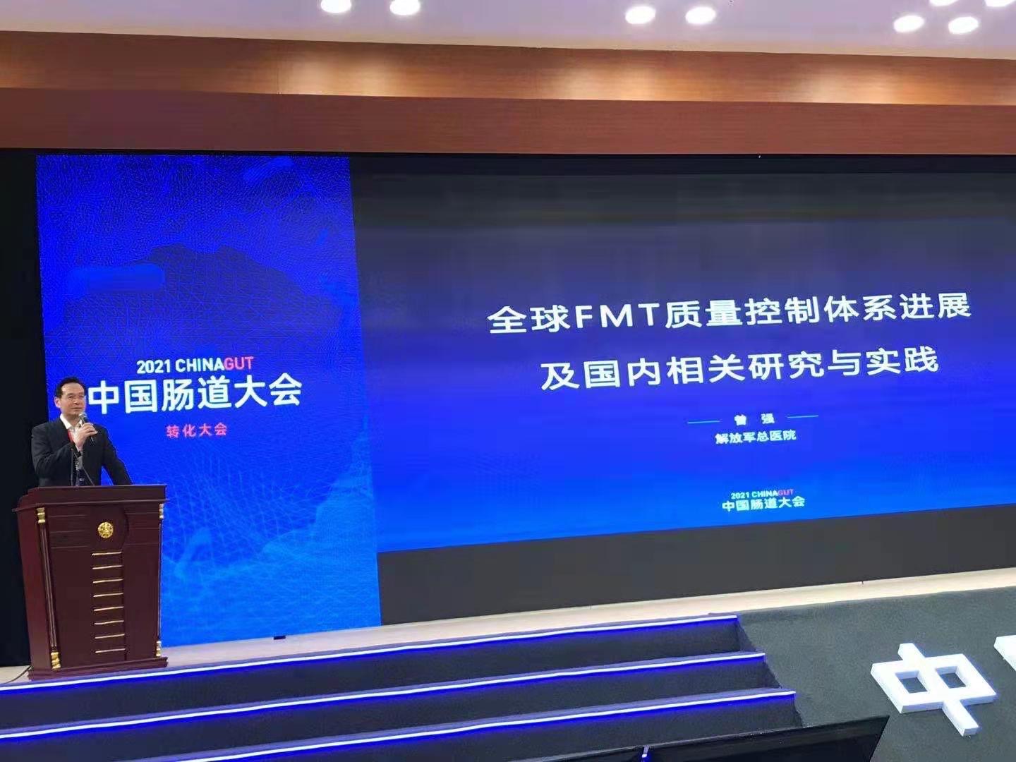 失禁大喷潮在线播放