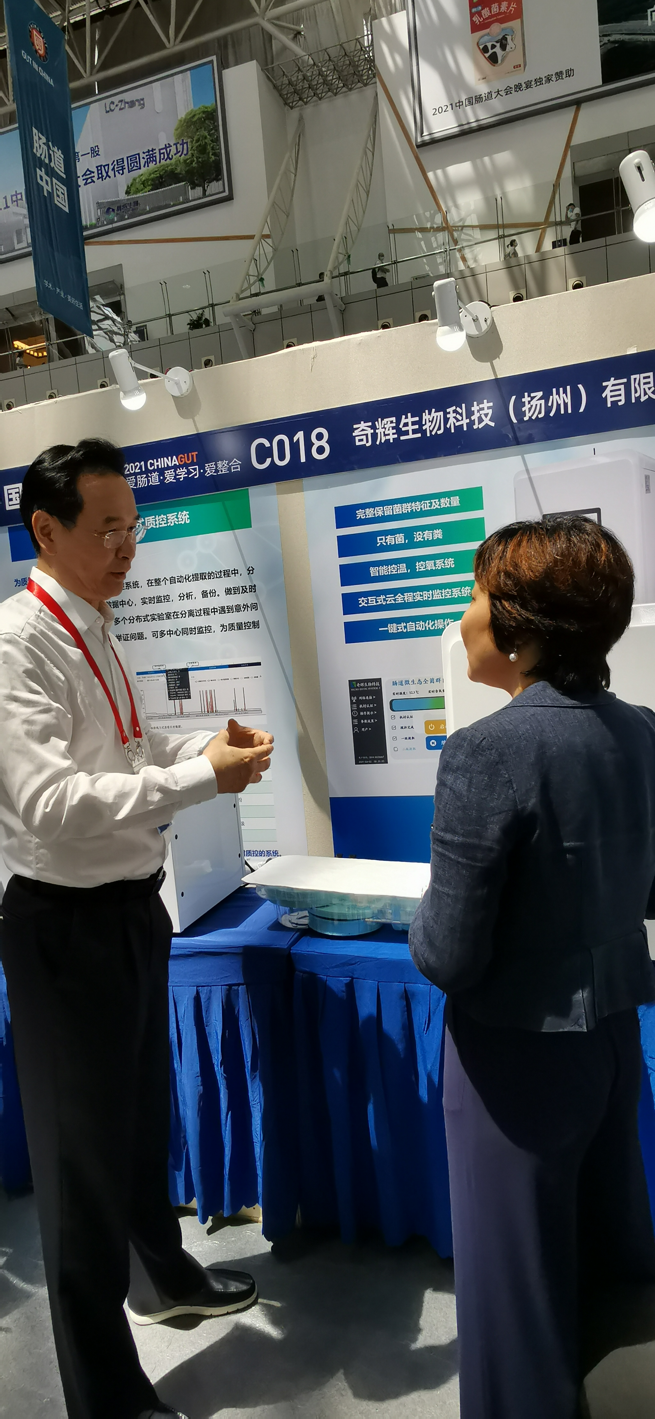 失禁大喷潮在线播放