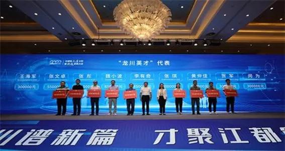 失禁大喷潮在线播放