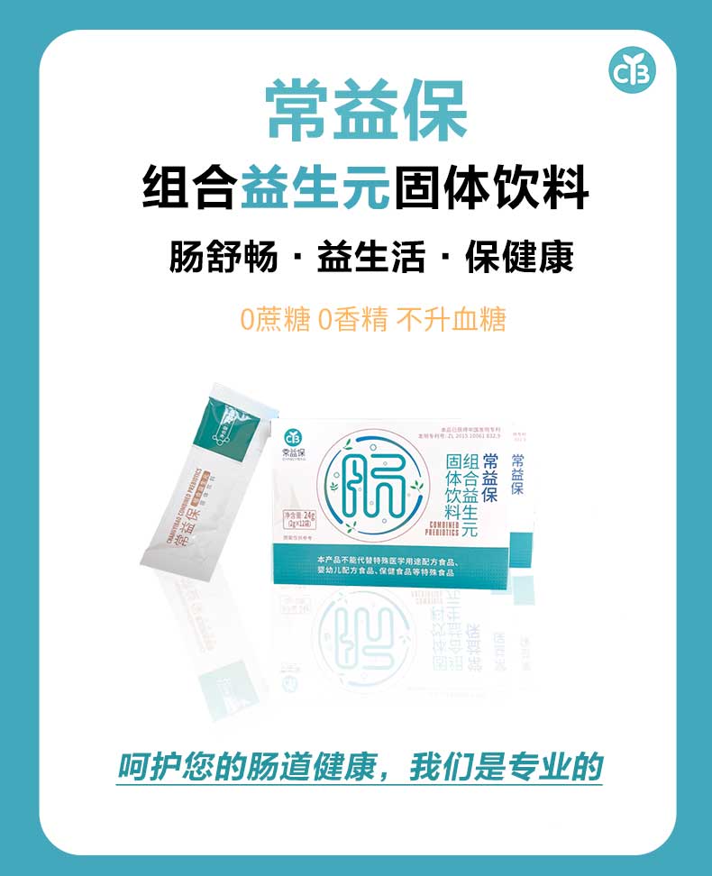 失禁大喷潮在线播放