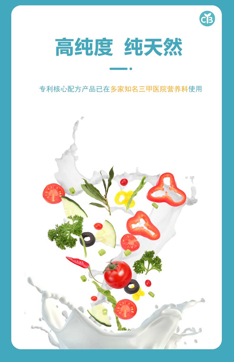 失禁大喷潮在线播放