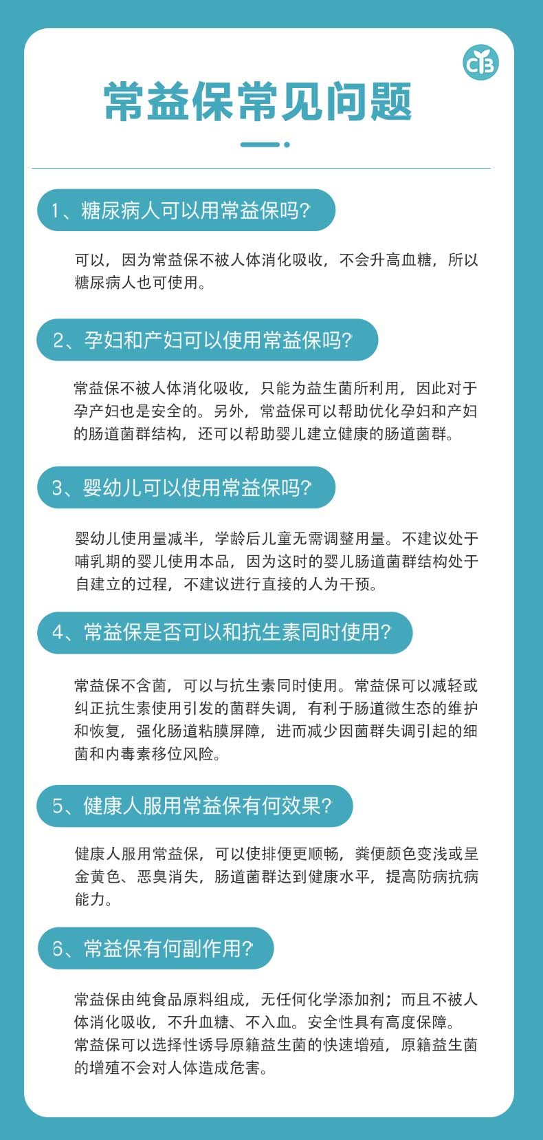 失禁大喷潮在线播放