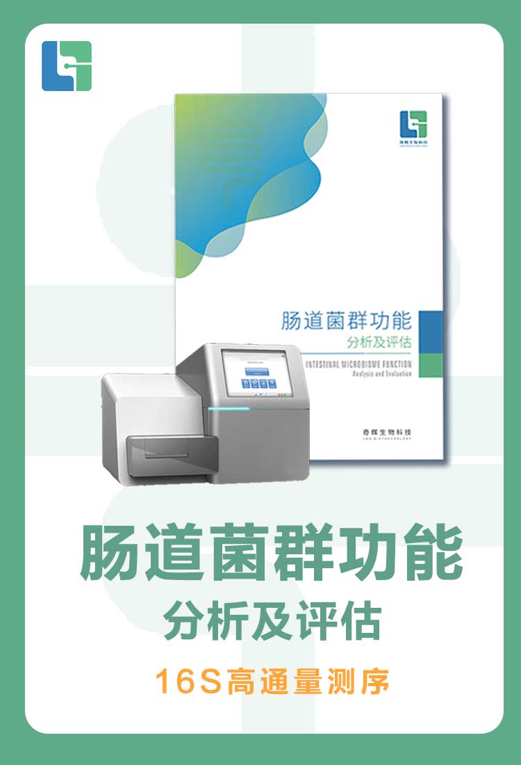 失禁大喷潮在线播放