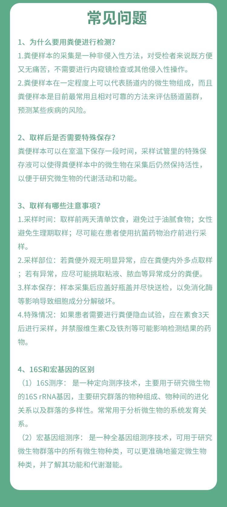 失禁大喷潮在线播放