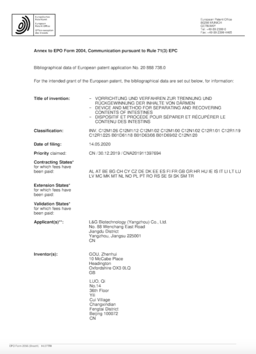 失禁大喷潮在线播放