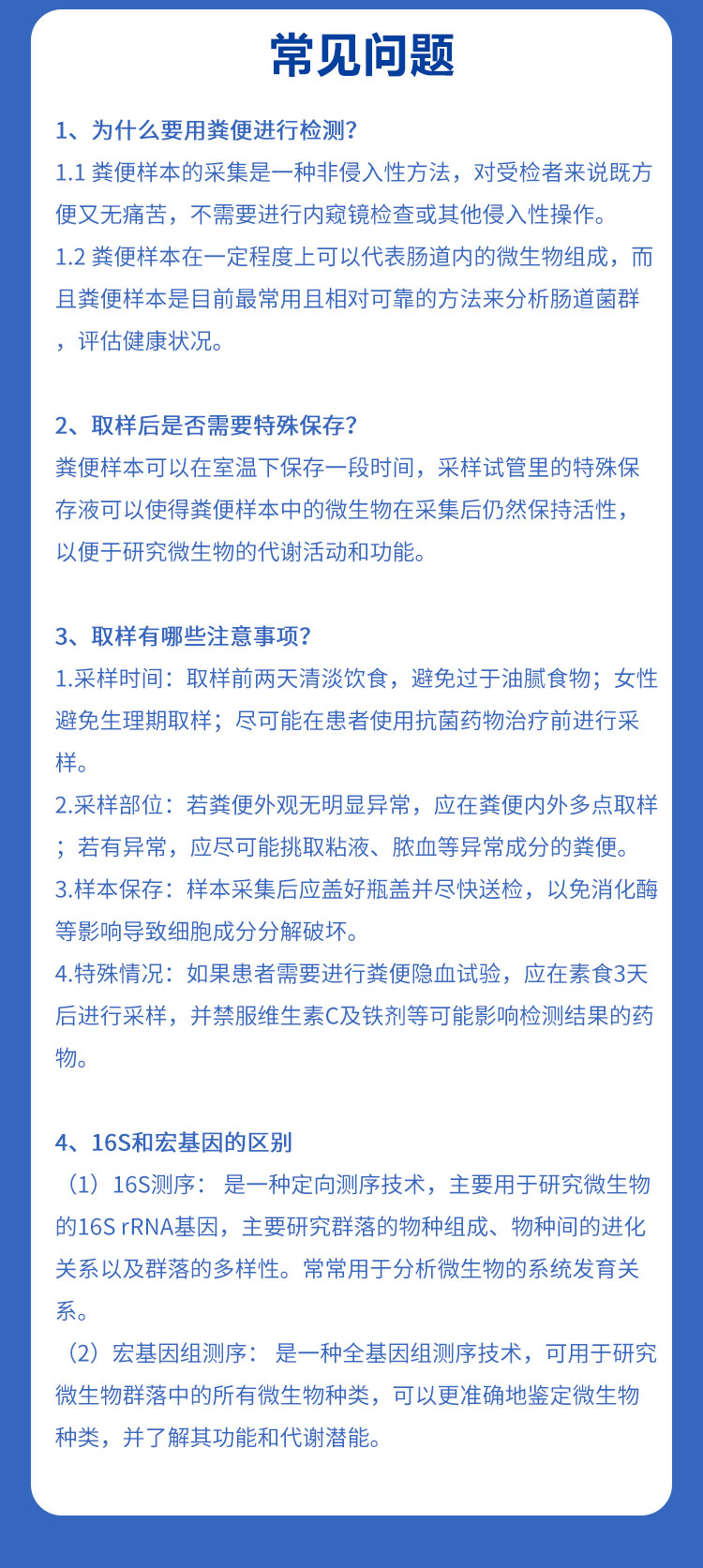 失禁大喷潮在线播放