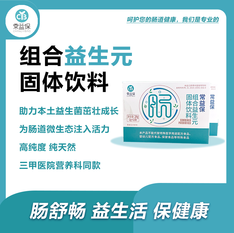 失禁大喷潮在线播放