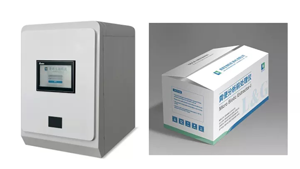 失禁大喷潮在线播放