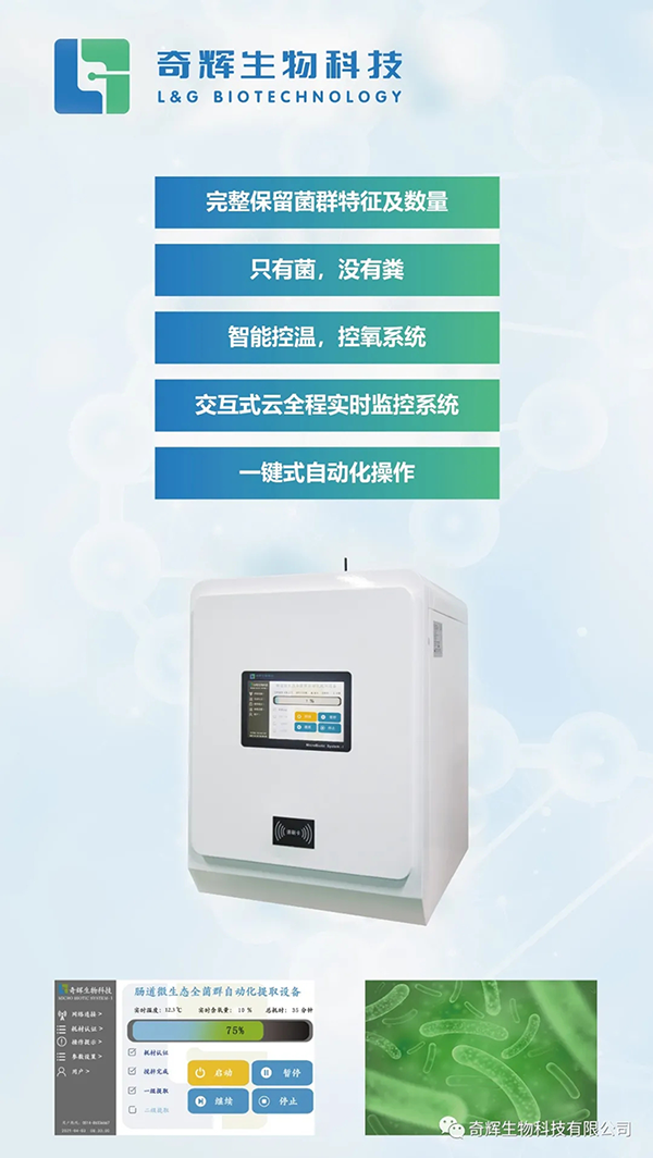 失禁大喷潮在线播放