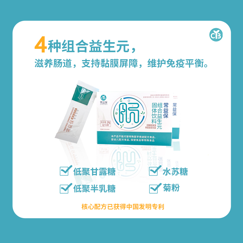 失禁大喷潮在线播放