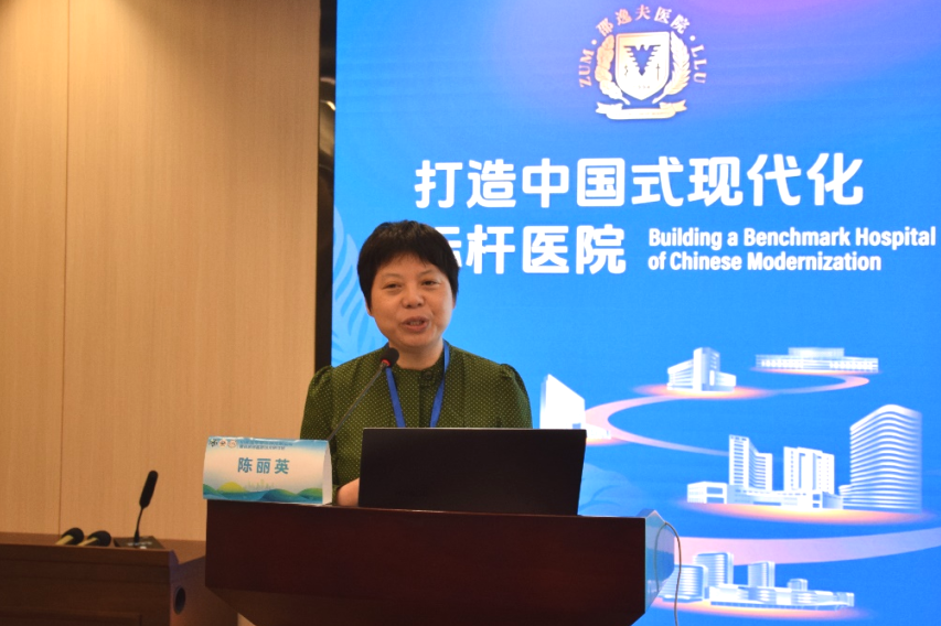 失禁大喷潮在线播放