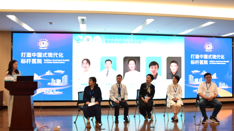 失禁大喷潮在线播放