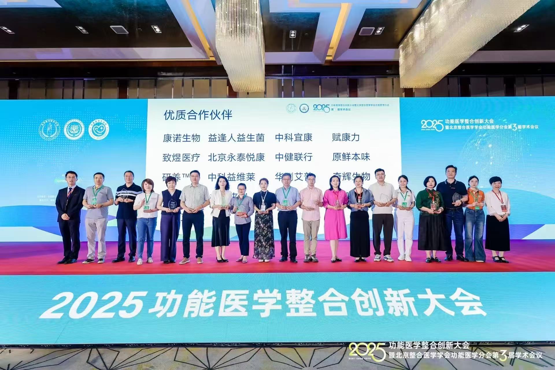 失禁大喷潮在线播放