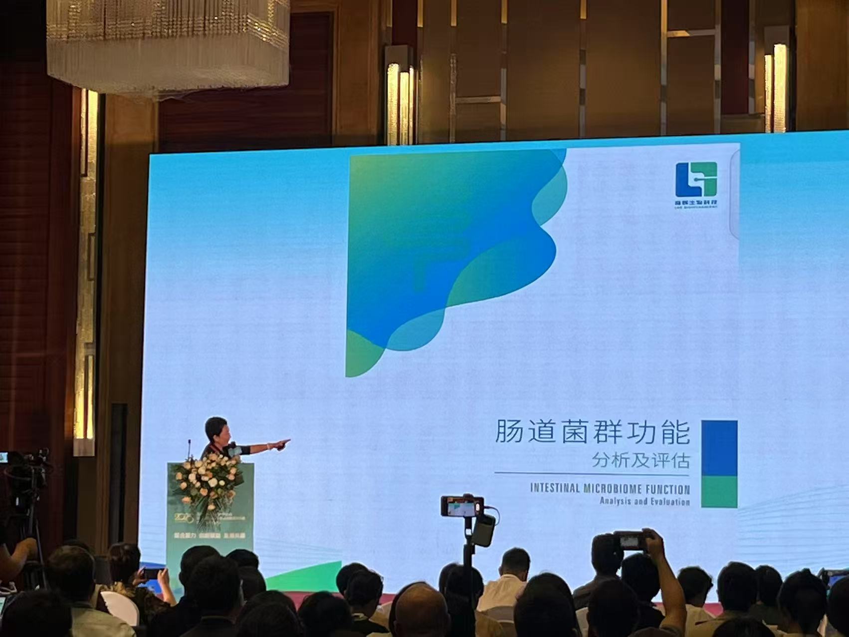 失禁大喷潮在线播放