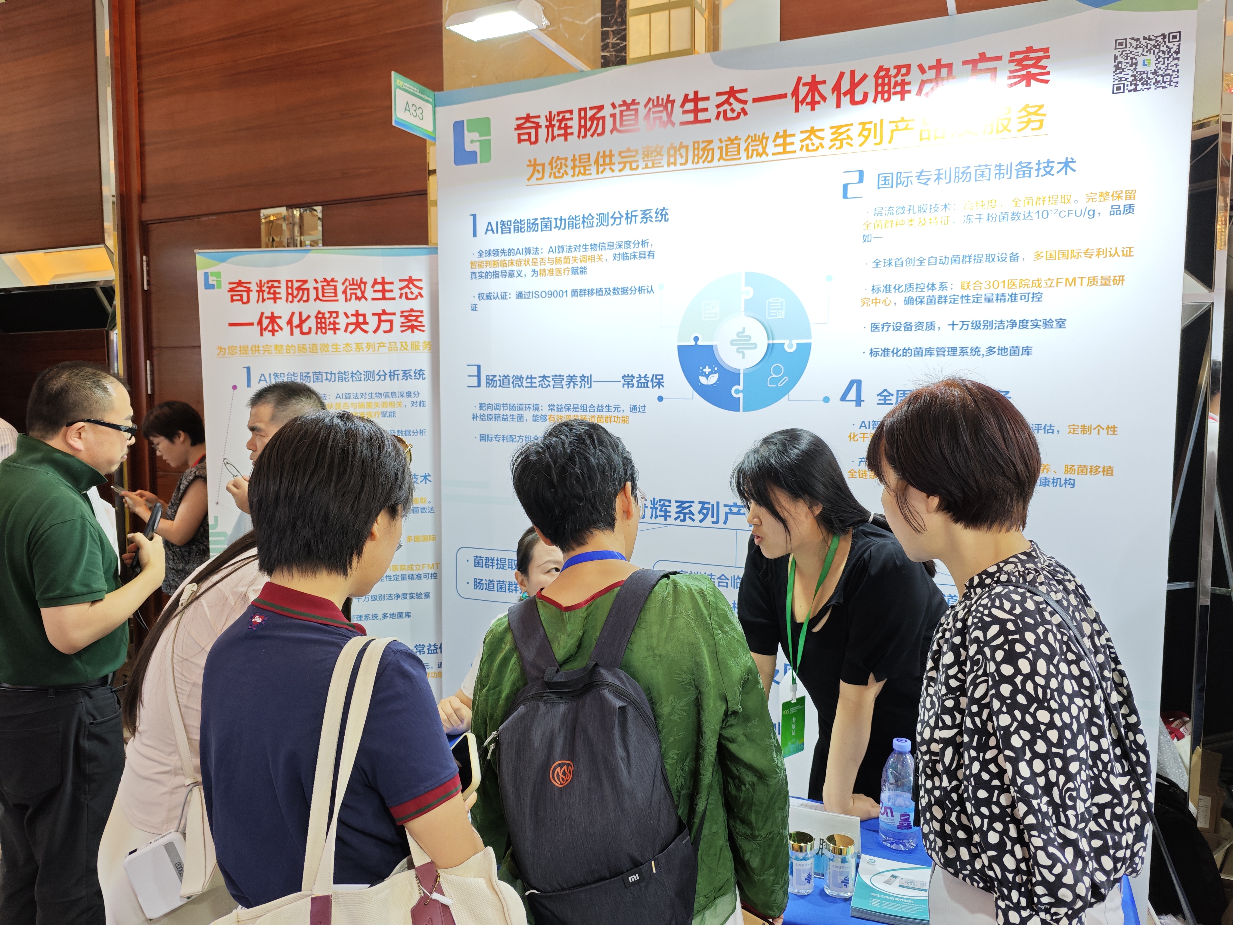 失禁大喷潮在线播放