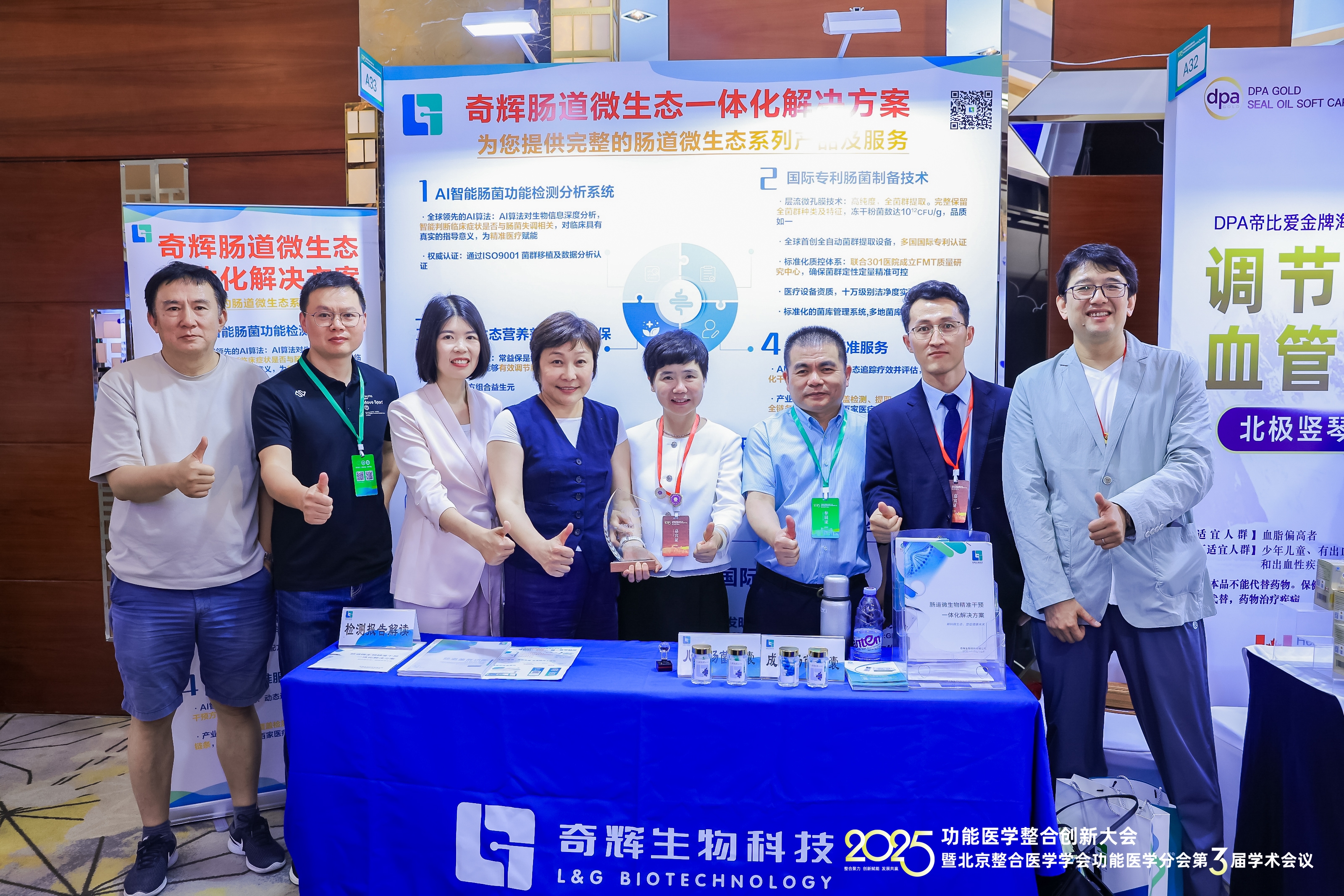 失禁大喷潮在线播放