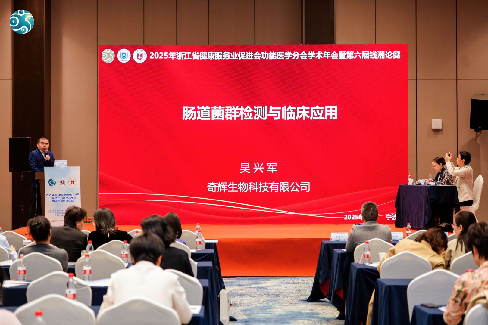 失禁大喷潮在线播放